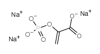 磷酸烯醇丙酮酸纳盐(七水合物)