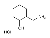反式-2(氨甲基)环己醇