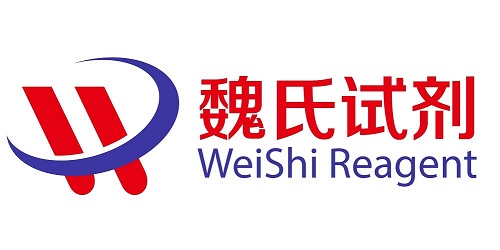 湖北魏氏化学试剂股份有限公司 logo