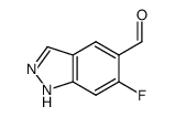 1126425-15-7 structure