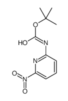 1152428-59-5 structure