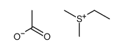 ethyl(dimethyl)sulfanium,acetate结构式