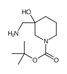 1308384-31-7结构式