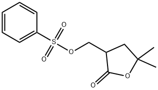 3-benzenesulfonyloxymethyl)-5,5-dimethyldihydro-2[3h]-furanone结构式