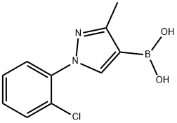 2225170-85-2 structure