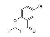 5-Bromo-2-(difluoromethoxy)benzaldehyde Structure