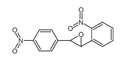 42467-42-5 structure