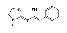 75468-92-7 structure