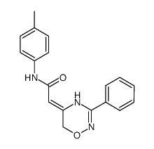 85322-34-5结构式