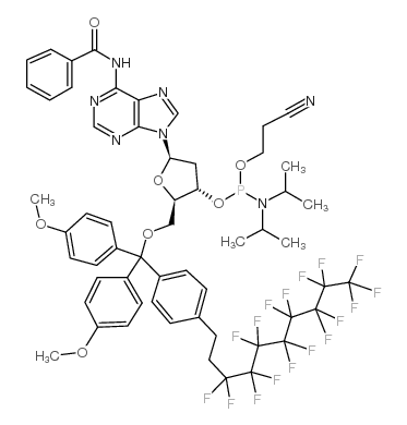 5'-o-fdmt-n6-benzoyl-2'-deoxyadenosine cep picture