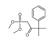 1-dimethoxyphosphoryl-3-methyl-3-phenylbutan-2-one Structure