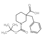 3-吡啶-3-甲基-哌啶-1,3-二羧酸 1-叔丁酯图片