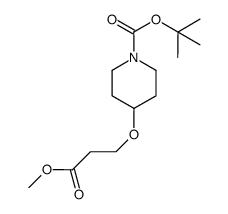 918967-70-1结构式