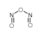 三氧化二氮结构式