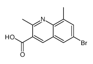 1189106-75-9 structure