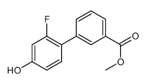 methyl 3-(2-fluoro-4-hydroxyphenyl)benzoate结构式