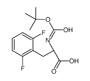 167993-23-9 structure