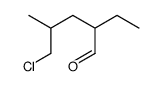 52387-38-9结构式