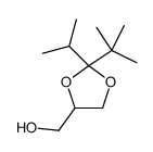 5694-75-7结构式