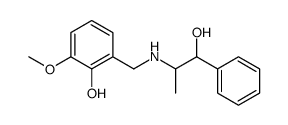 68398-02-7 structure