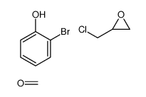 68541-56-0结构式