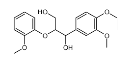 73851-59-9结构式