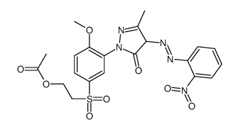 2-[5-[[2-(acetoxy)ethyl]sulphonyl]-2-methoxyphenyl]-2,4-dihydro-5-methyl-4-[(2-nitrophenyl)azo]-3H-pyrazol-3-one结构式