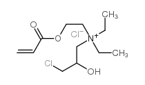 93892-92-3结构式