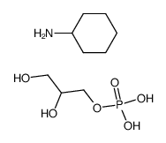 95648-82-1 structure