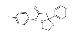 110623-99-9 structure