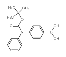 4-(t-BOC-(苯基)氨基)苯基硼酸结构式