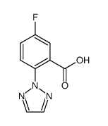 5-fluoro-2-(2H-1,2,3-triazol-2-yl)benzoic acid Structure