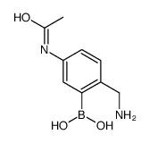 1217501-11-5 structure