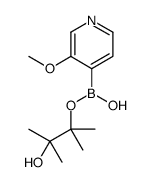 3-Methoxy-4-pyridineboronic acid pinacol ester structure