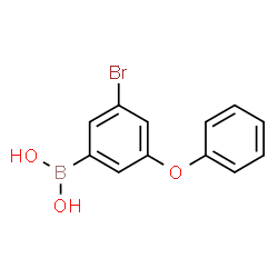 2096338-55-3 structure