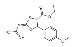 33242-92-1结构式