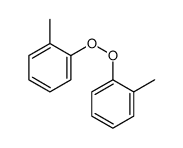 35112-60-8结构式