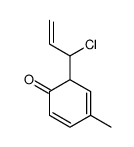 6-(1-chloroprop-2-enyl)-4-methylcyclohexa-2,4-dien-1-one结构式