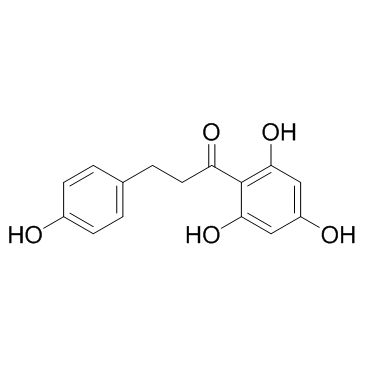 根皮素结构式