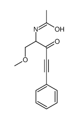 N-(1-methoxy-3-oxo-5-phenylpent-4-yn-2-yl)acetamide结构式