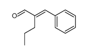 (2E)-3-phenyl-2-propylprop-2-enal结构式