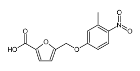 5-[(3-methyl-4-nitrophenoxy)methyl]-2-furoic acid结构式