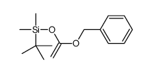 92144-04-2 structure