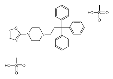 2,3-Epoxy-3-(4-methoxyphenyl)propronate picture