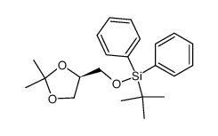 125111-28-6结构式