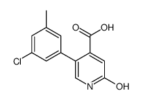 5-(3-chloro-5-methylphenyl)-2-oxo-1H-pyridine-4-carboxylic acid结构式