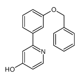 1261974-95-1 structure