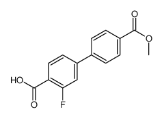 1262004-79-4 structure