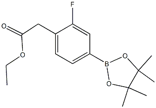 1351500-37-2结构式