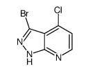 3-溴-4-氯-1H-吡唑并[3,4-b]吡啶结构式